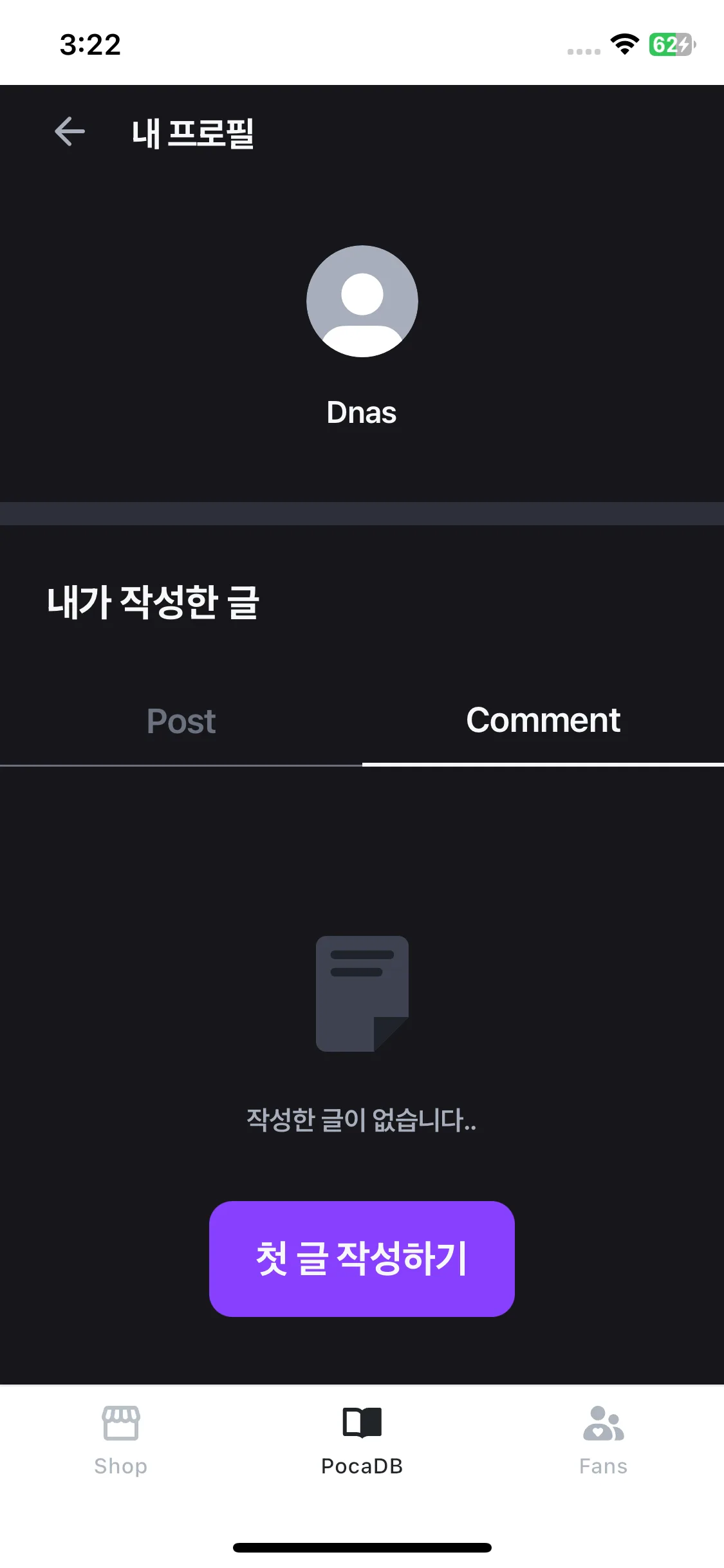 Test Image 21
